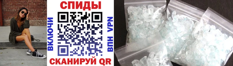 МЕГА ТОР  Бородино  АМФЕТАМИН 98%  как найти наркотики 