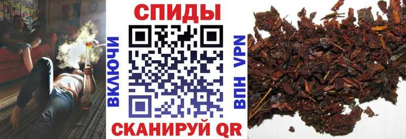 БУТИРАТ BDO 33% Бородино