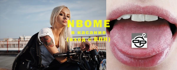 прущая мука Белоозёрский