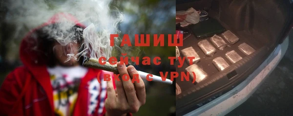 соль курить ск Беломорск