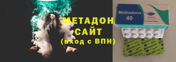 прущая мука Белоозёрский