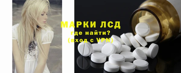 прущая мука Белоозёрский