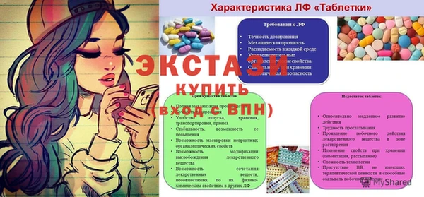 соль курить ск Беломорск
