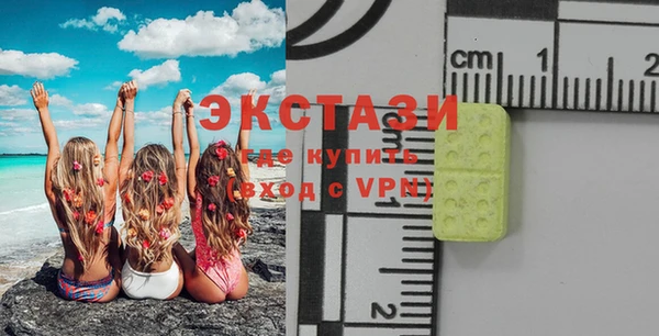 прущая мука Белоозёрский
