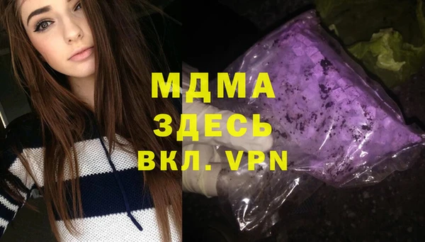 прущая мука Белоозёрский