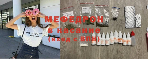 прущая мука Белоозёрский