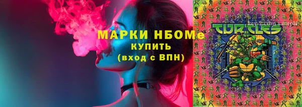 прущая мука Белоозёрский