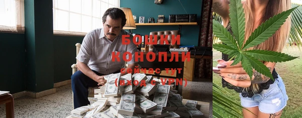 соль курить ск Беломорск