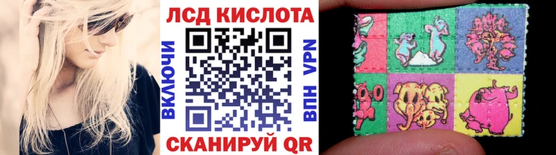 Марки N-bome 1,5мг  Бородино 